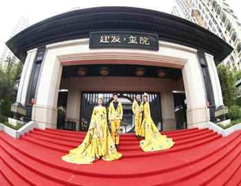 【建發(fā)·璽院】國(guó)風(fēng)映璽、院開盛境，東方美學(xué)樣板盛妝綻放