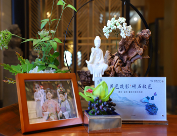 【建發(fā)·璽院】國(guó)色疏影，研石取色，重拾東方大美