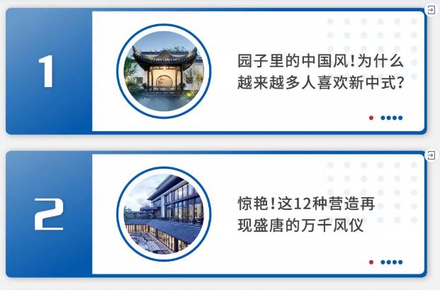 盤點 | 值得收藏的2019刷屏好文！