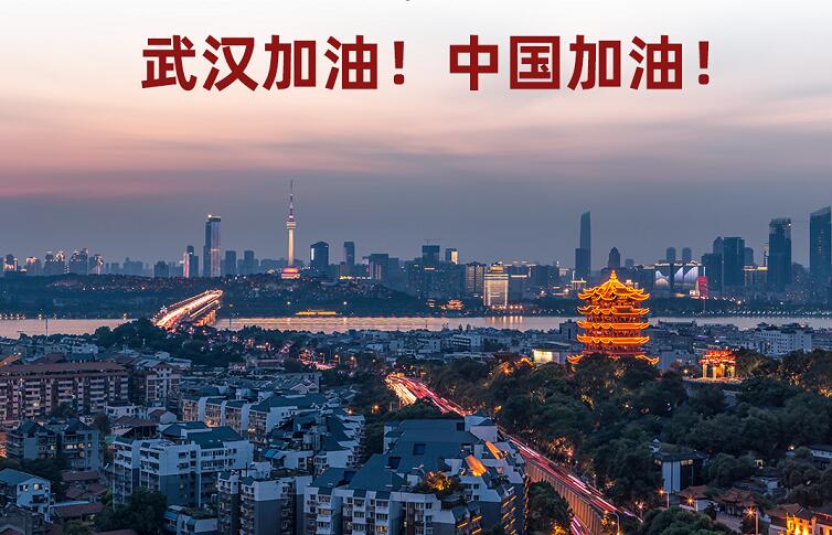 @上班族，你的返崗指南請查收！