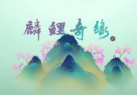 @看房人，您有份邀請函請查收！