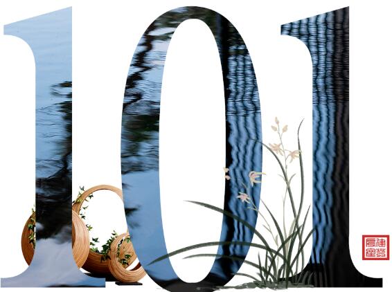 見過100種東方美，這是第101種