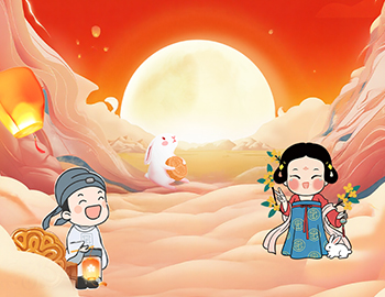 雙節(jié)趣享攻略，樂品生活之美！