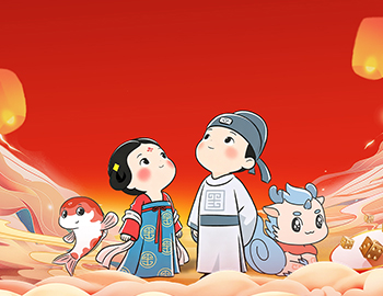 待客之道│建發(fā)房產(chǎn)2025「美好共建」博餅文化節(jié)圓滿(mǎn)落幕