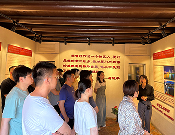 觸摸革命記憶，傳承紅色基因
