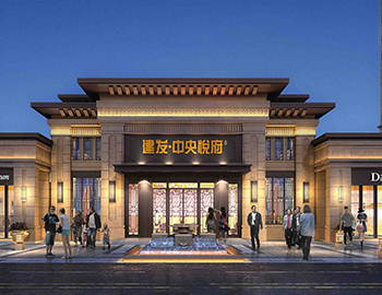 建發(fā)，再次點(diǎn)亮城中央