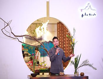建發(fā)·山外山丨以花藝鑒山居美學，一場風雅之約絢美綻放