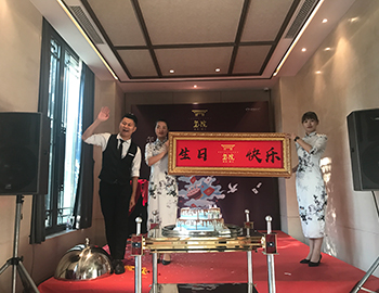 細(xì)數(shù)美好時(shí)光、鄰里共聚歡樂(lè)，八月誕辰業(yè)主生日會(huì)溫情落幕 